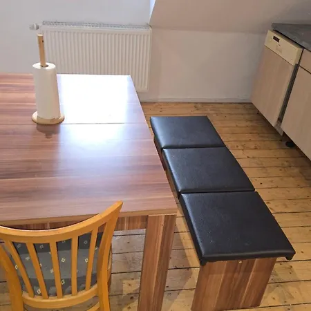 Privatzimmer Hagen ホームステイ *